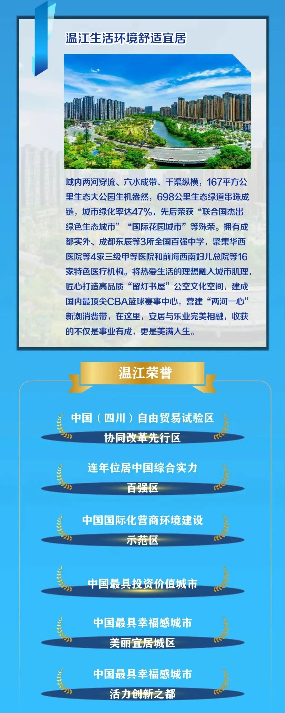 微信图片_20230327094636.jpg