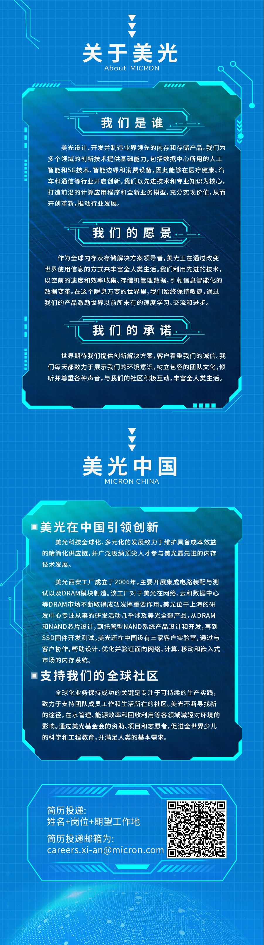 微信图片_20220425141341.png